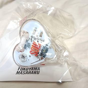 Amazon.co.jp: 福山雅治 DOME LIVE 2025 Tシャツ ライトバングルセット